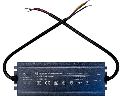 Блок питания для светодиодной ленты PS-TP100WHB-12, 100Вт, 12В, IP67