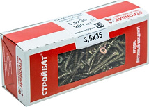 Саморез универсальный 3,5*35 (200 шт.) (Стройбат)