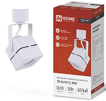 Светильник трековый 1ф. TP-GU10-TL 8SW GU10 белый квадрат IN HOME