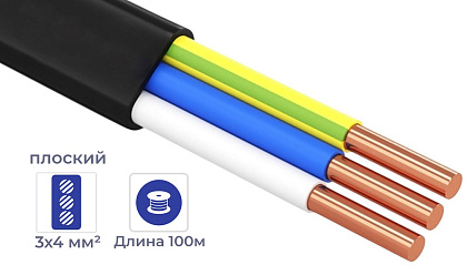 Кабель ВВГ-пнг(A)-LS 3*  4 (ГОСТ) (плоский) бухта