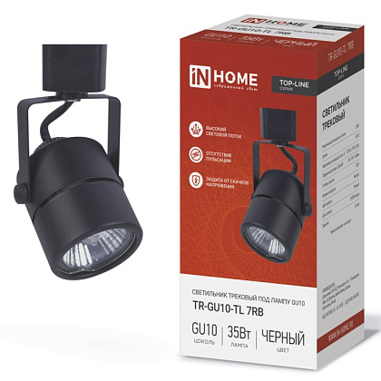 Светильник трековый 1ф. TR-GU10-TL 7RB GU10 черный круг IN HOME