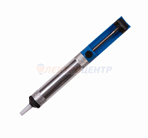 Оловоотсос для припоя, металл  (FD-7053)  REXANT