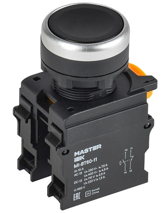 Кнопка d=22мм 1NO+1NC чёрная MASTER IEK