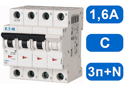 Автомат FAZ-C  1,6/3N (C) 1,6A 3+N, 15кА