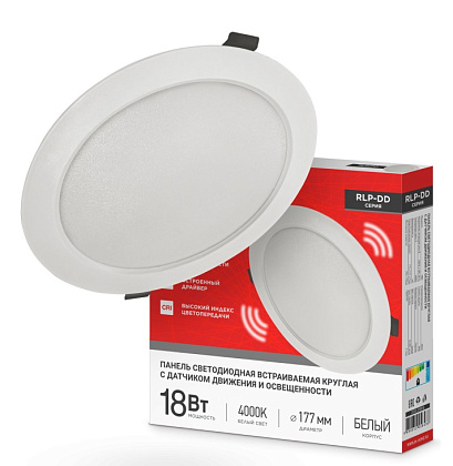 Панель LED RLP-DD 18Вт 230В 4000К 1440Лм 177мм, датчик движения, белая IP40 IN HOME