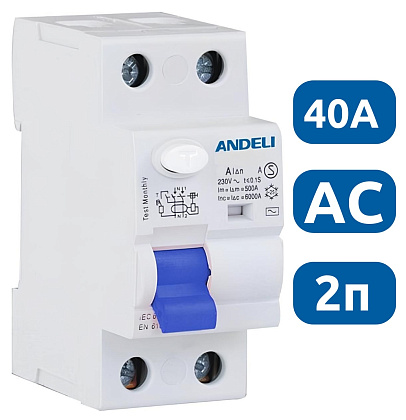 УЗО ADB1L-63 2P 40A 30mA тип AC 6kA Andeli