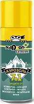 Аэрозоль Extreme 7в1 (от комаров, клещей, мошки, мокрецов, слепней, москитов, блох) Nadzor