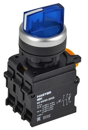 Переключатель на 3 пол. LED син. 220В. 2но IP65 MASTER IEK