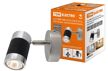 Спот СНС 50Вт, GU10, 230 В, 50 Гц, IP44, Канна, черный/хром/никель TDM