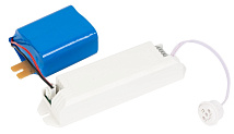 Блок аварийного питания для светильников RAPAN PL-40W1H