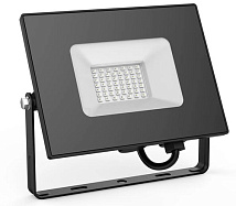 Прожектор LED зеленого свечения 10W 2000Lm IP65 черный Gauss