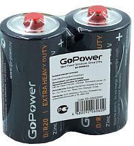 Батарейка GoPower R20 D 1.5V Shrink 2-12-288