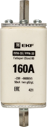 Вставка плавкая ППН-33 160/160А 660В габарит 00 EKF