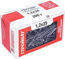 Гвозди строительные 1,2х25 (200 гр.)