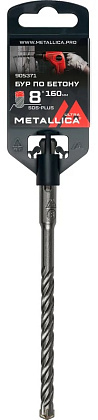 Бур по бетону SDS+ 8*160 мм BX4 Metallica Ultra
