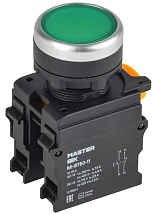Кнопка d=22мм 1NO+1NC зелёная MASTER IEK