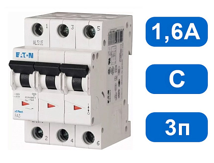 Автомат FAZ-C  1,6/3 (C) 1,6A 3-pol, 15кА