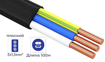Кабель ВВГ-пнг(A)-LS 3* 1,5 (ГОСТ) (плоский) (бухтами) -0,66