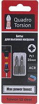 Бита 1/4" Pz1х25мм магнитная (2 шт) Quadro Torsion