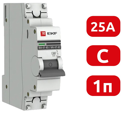 Автоматический выключатель ВА 47-63 C25/1 4.5кА Proxima EKF РАСПРОДАЖА