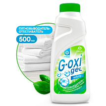 Пятновыводитель-отбеливатель для белых тканей G-oxi (500мл)