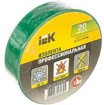 Изолента ПВХ зеленая (0.18*19*20) (ИЭК) MIXTAPE 5