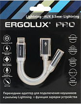 Адаптер ERGOLUX ELX-CSA01-C01 (Lightning звук+зарядка, 2 Lightning-3.5мм, 8см, Белый, Блистер)