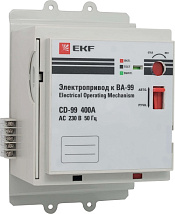 Электропривод CD-99-250A 230В PROxima