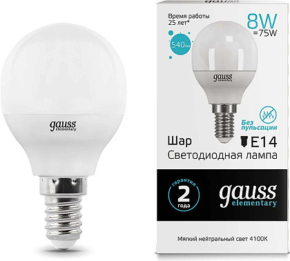 Лампа LED G45 E14 4100К 8Вт 540Лм Elementary Gauss