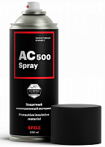 Защитный изоляционный материал AC-500 SPRAY - жидкая изолента (520мл)