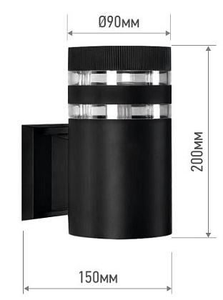 Светильник уличный односторонний НБУ POLO-R-1xA60-BL-алюминиевый под лампу 1xA60 E27 черный IP65 IN 