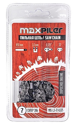 Цепь пильная MXS-1,3-72-0,325 (PIT GCS52-D1.GCS52-C2.Парма 2М Carver) в блистере