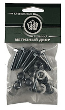 Болт М8*30 с гайкой и шайбой цинк (6 шт.) (ТД Метизный двор)