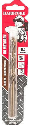 Сверло по металлу 11,0 мм Co5% Hardcore