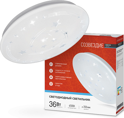 Светильник потолочный LED DECO СОЗВЕЗДИЕ 36Вт 4K 2340Лм 350мм IN HOME