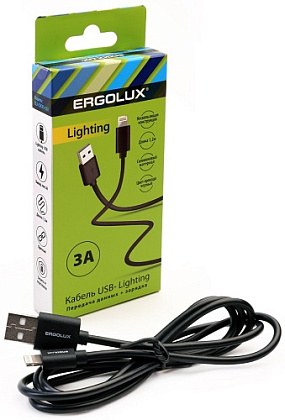 Дата-кабель ERGOLUX ELX-CDC03-C02 (USB-Lightning, 3А, 1,2м, Черный, Зарядка+Передача данных, Коробка