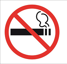 Наклейка курить запрещено 200х200 (1уп/л - 5шт.) Rexant