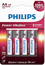 Батарейки LR6P4B/51 АА алкалиновые 1,5v 4 шт. LR6-4BL Power Philips