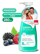 Зубная паста для чувствительных зубов CRISPI (250 мл)