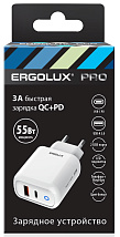 Сетевое ЗУ ELX-РA03QC-C01 (GaN 55 Вт,1USB+1Type C, 100-270В, 5V-20V/3А, QC, Белый) ERGOLUX