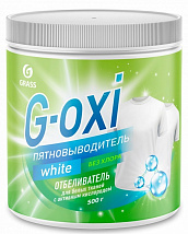Пятновыводитель-отбеливатель для белых вещей с активным кислородом G-oxi (500гр)
