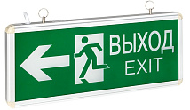 Светильник аварийно-эвакуационного освещения EXIT-201 двухсторонний LED EKF Basic