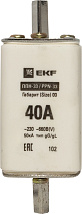 Вставка плавкая ППН-33 160/40А 660В габарит 00 EKF