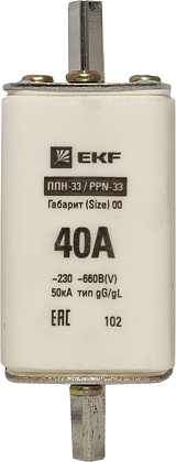 Вставка плавкая ППН-33 160/40А 660В габарит 00 EKF