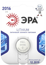 Батарейки CR2016-1BL Lithium (40/320/35200) ЭРА