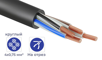 Кабель КГВВнг(А)-LS 4*0,75