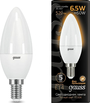Лампа LED C35 E14 3000K 6.5Вт 520Лм GAUSS