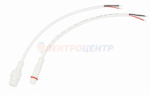 Соединительный кабель (2pin) герметичный (IP67) 2х0.35мм2  300V  белый  REXANT