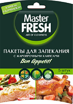 Пакеты для запекания 5 шт Master FRESH