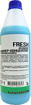 Кондиционер-концентрат для белья с ароматом жасмина Profit Fresh jasmine 1л (ПП)